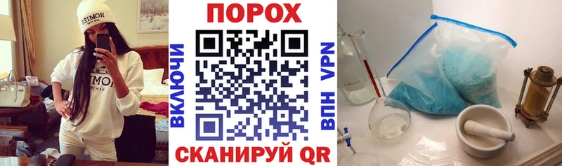 ОМГ ОМГ рабочий сайт  Стрежевой  Amphetamine 98%  где купить наркоту 