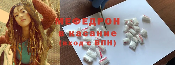 кокаин колумбия Абаза