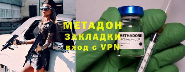 альфа пвп VHQ Лиски