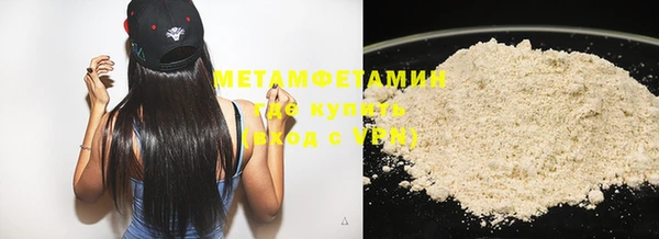 кокаин колумбия Абаза