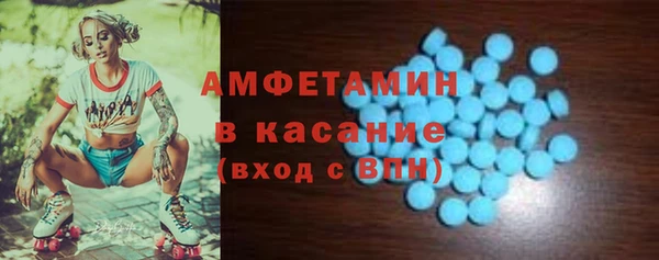 кокаин колумбия Абаза