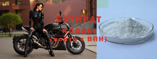 скорость Абинск