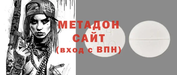 винт Лихославль
