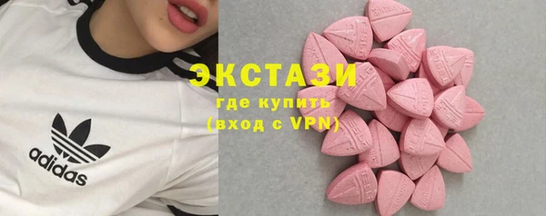кокаин колумбия Абаза