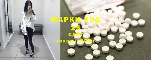 кокаин колумбия Абаза