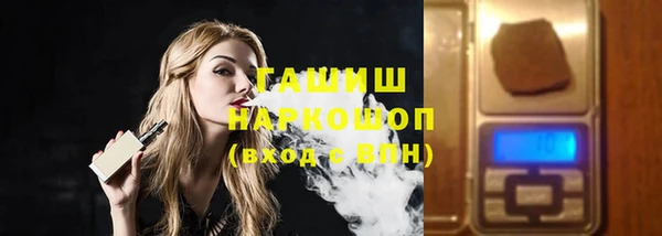 кокаин колумбия Абаза