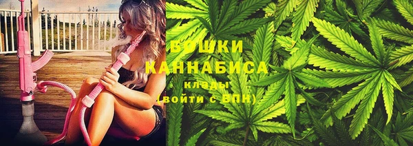 кокаин колумбия Абаза