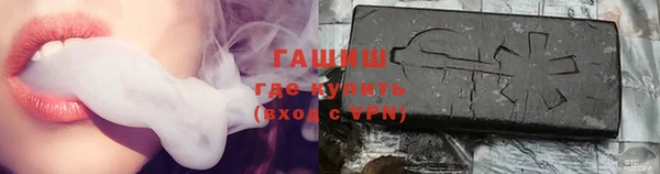 скорость Абинск