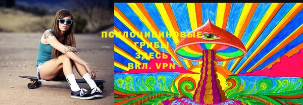 кокаин колумбия Абаза