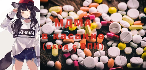 скорость Абинск