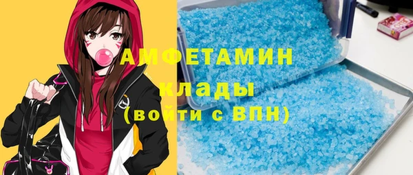 скорость Абинск