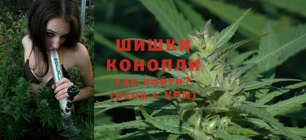трава Абдулино