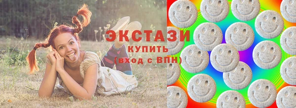 кокаин колумбия Абаза
