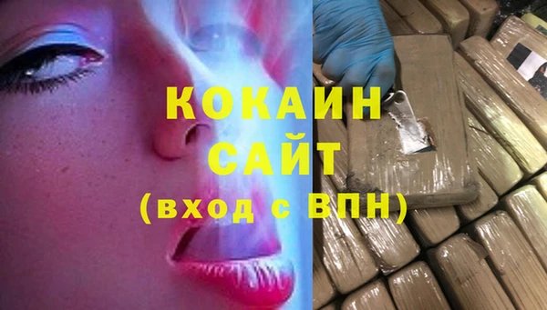 а пвп мука Липки