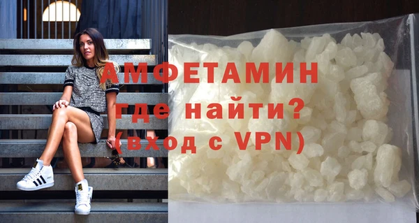 кокаин колумбия Абаза