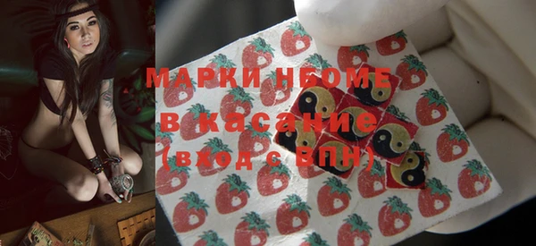 кокаин колумбия Абаза
