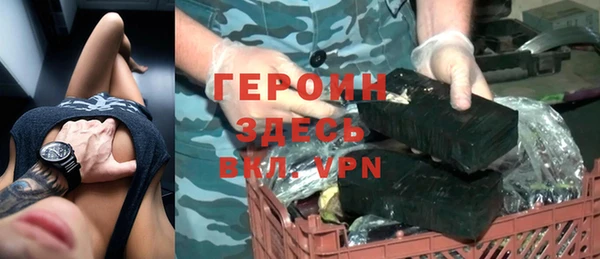 скорость Абинск