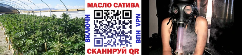 ТГК вейп  Стрежевой 